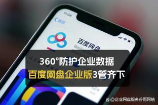 188bet金宝搏相似网站截图0